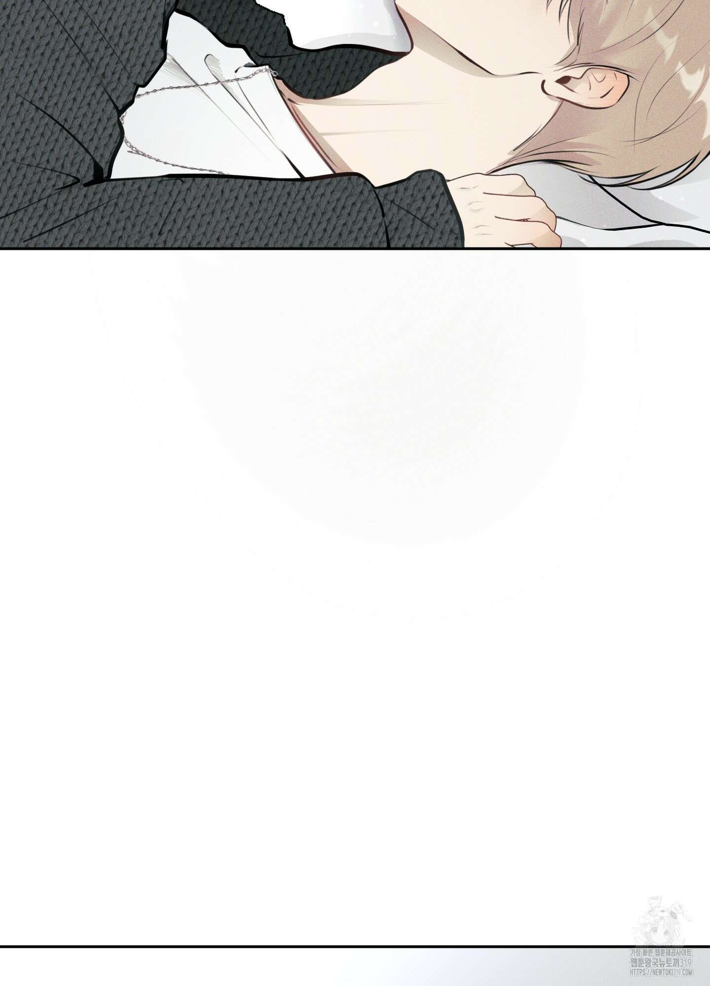 디지 티지 캣워크 13화 4