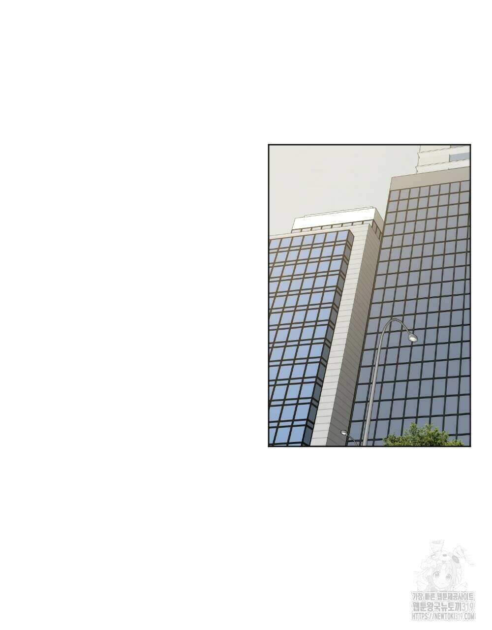 오메가 버스 정류장 19화 3