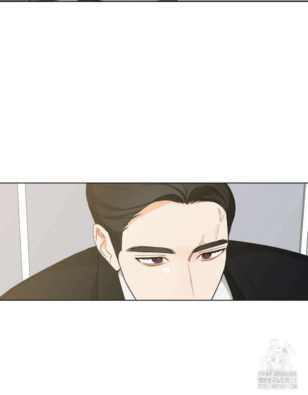 오메가 버스 정류장 19화 5