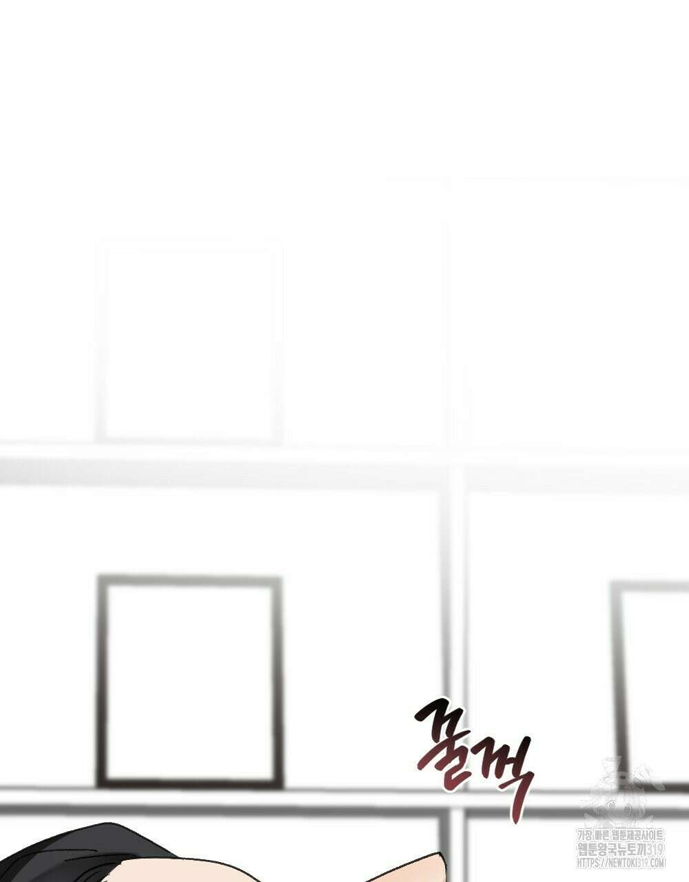 오메가 버스 정류장 19화 13