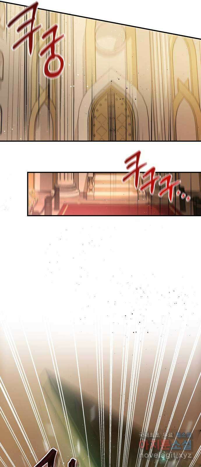 멜빈이 그들에게 남긴 것 78화 11