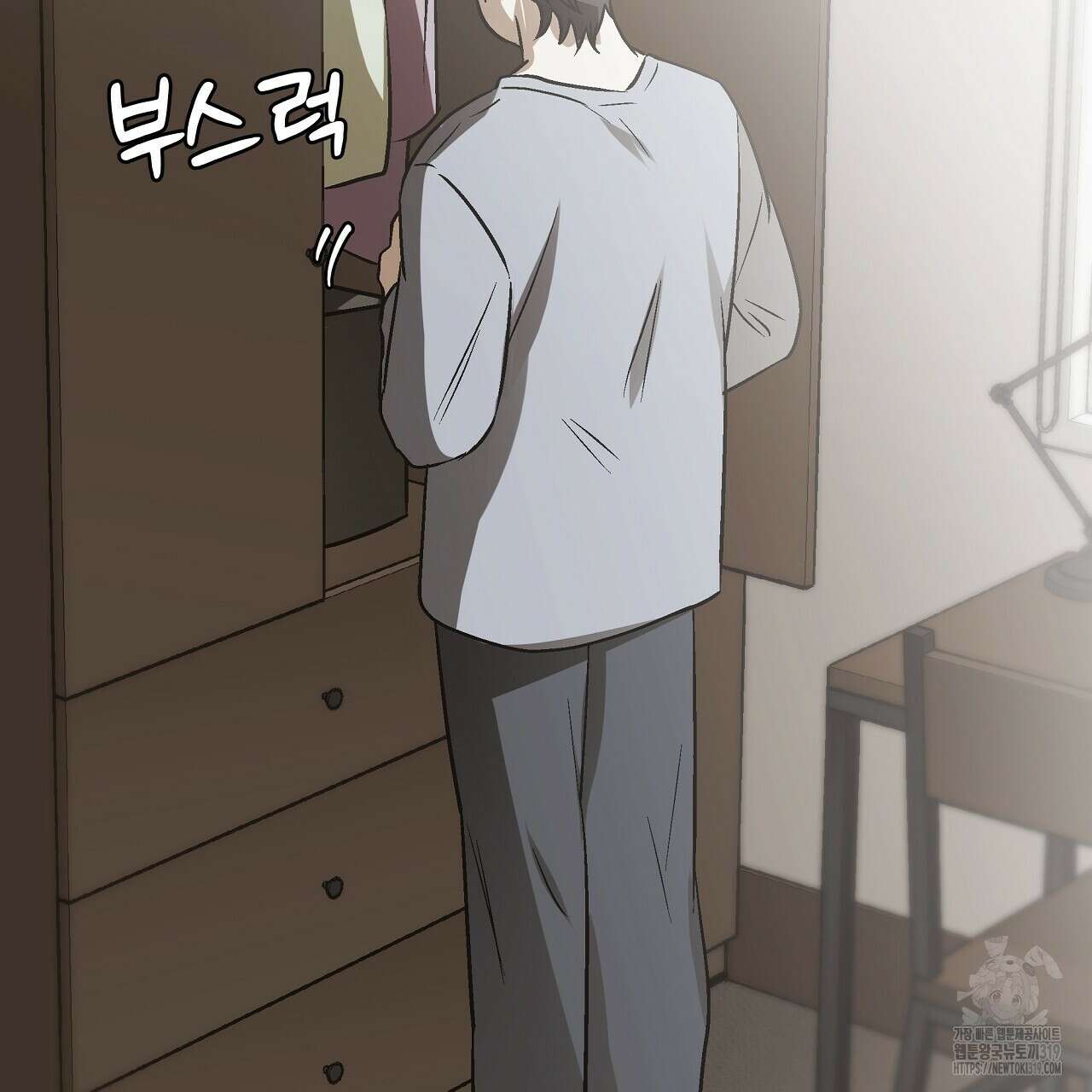 힐러 11화 3