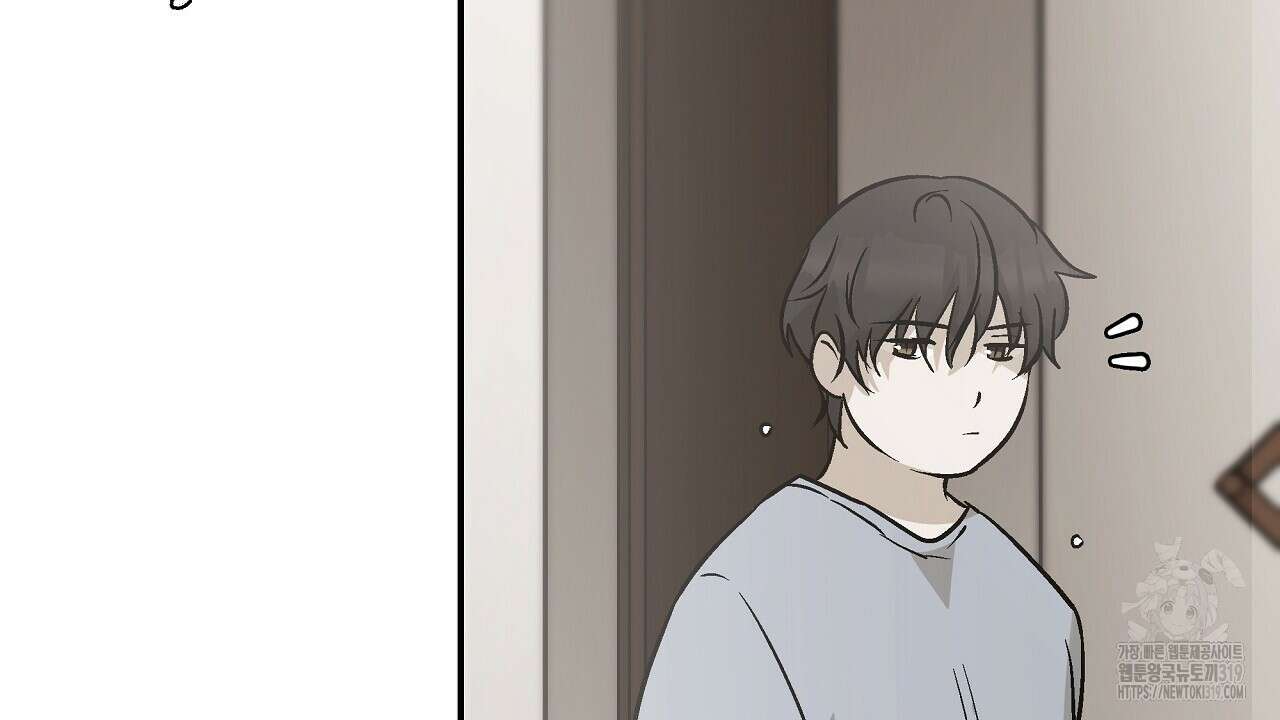 힐러 11화 14