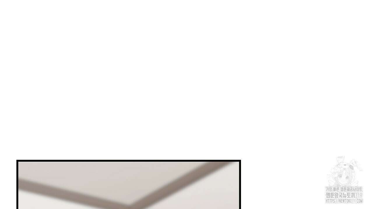 힐러 11화 28
