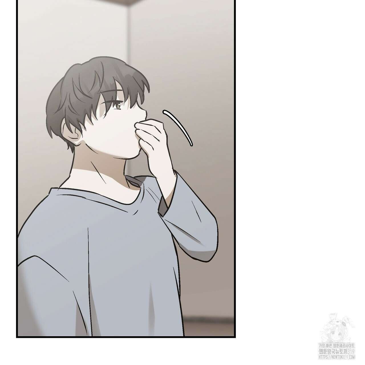 힐러 11화 29