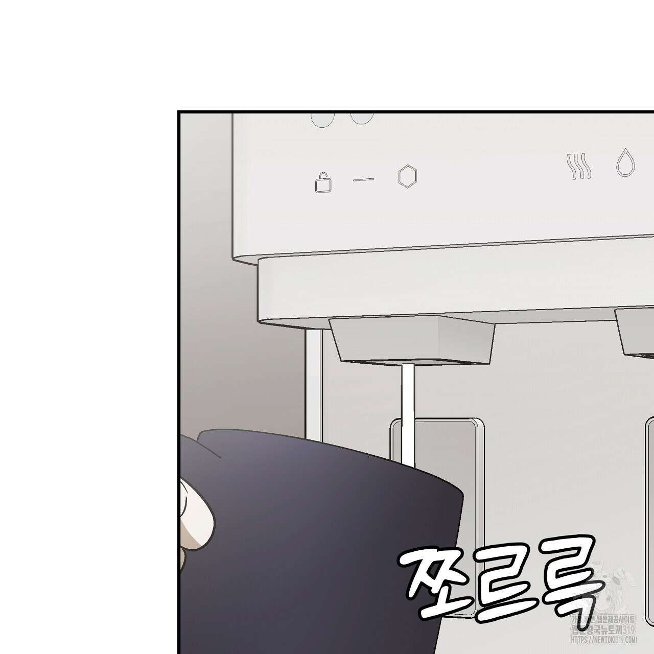 힐러 11화 31