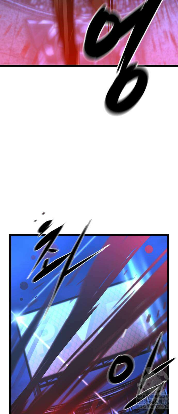 한림체육관 시즌2 56화 26