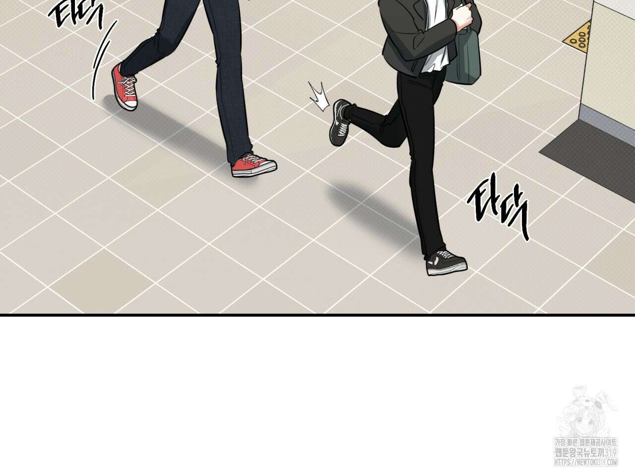 다 주는 남자 5화 47