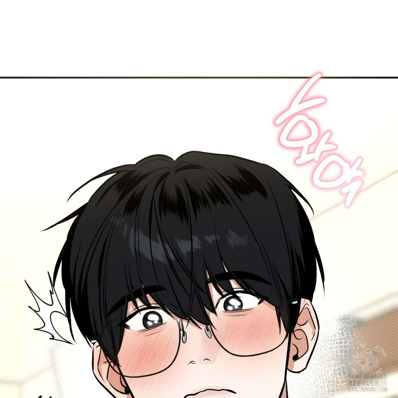 다 주는 남자 5화 64