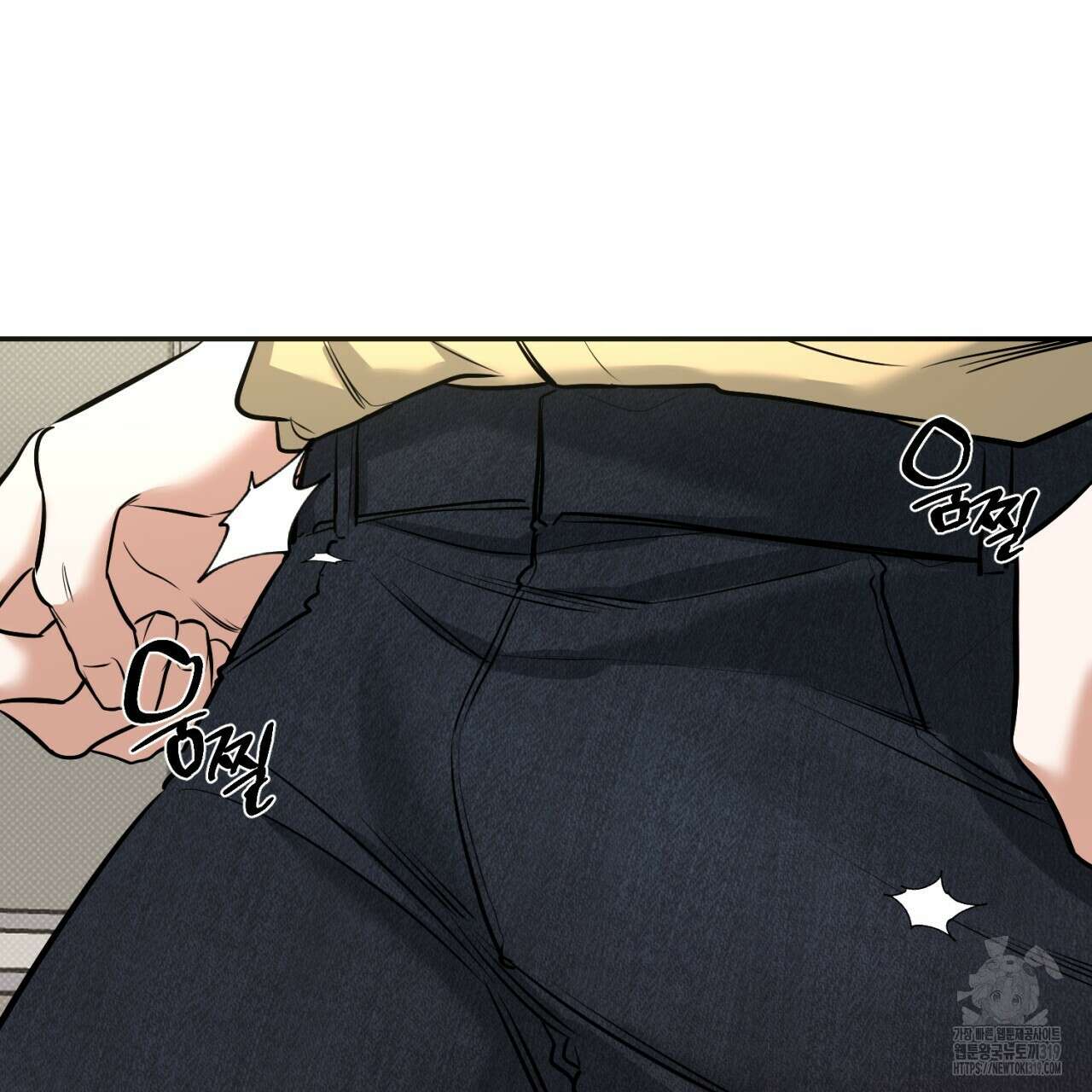 다 주는 남자 5화 66