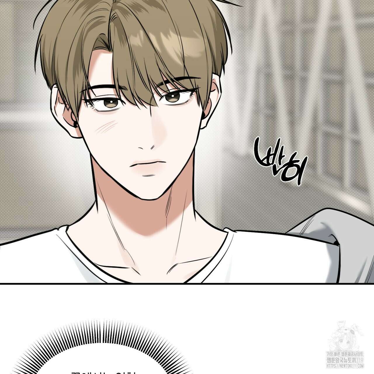 다 주는 남자 5화 81