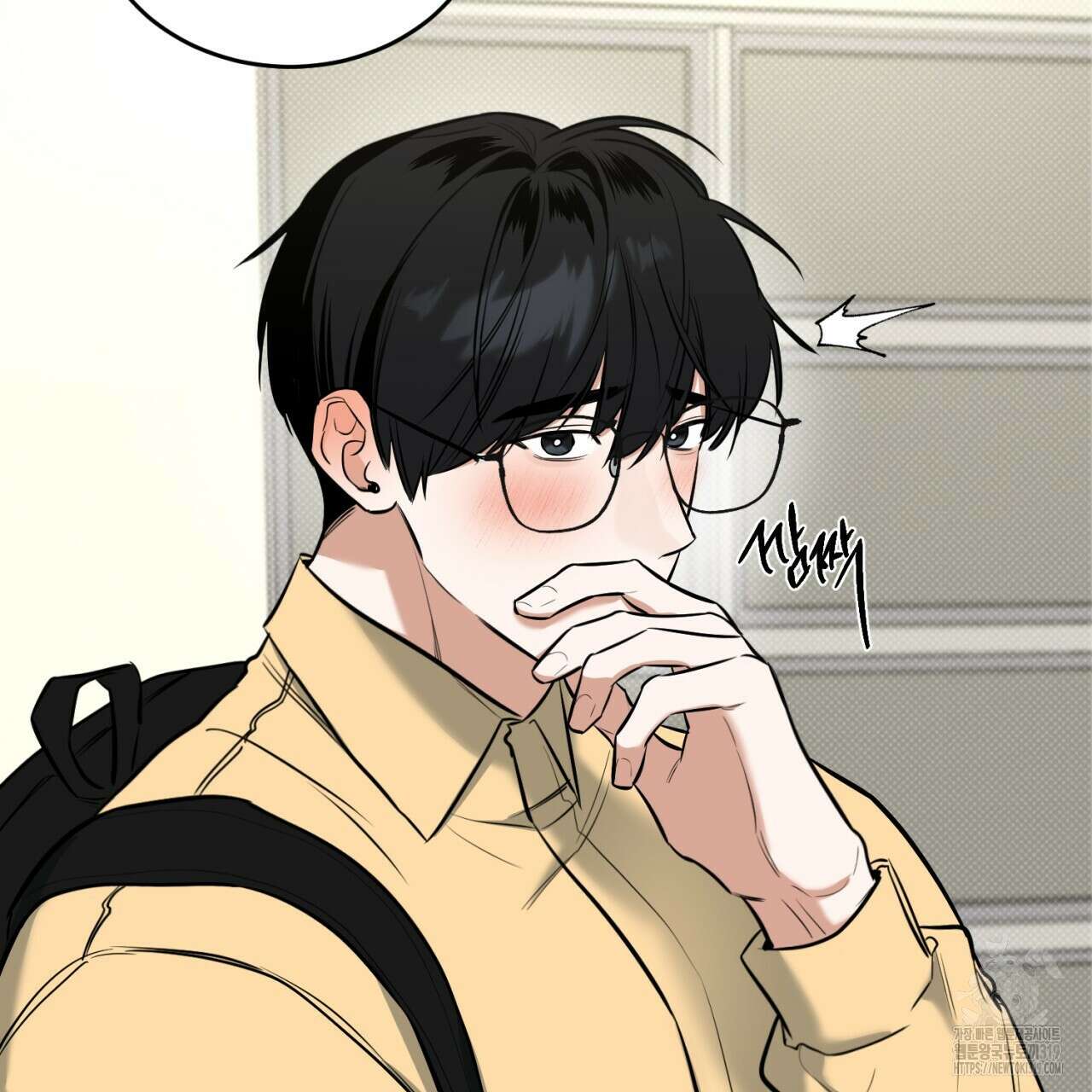 다 주는 남자 5화 91