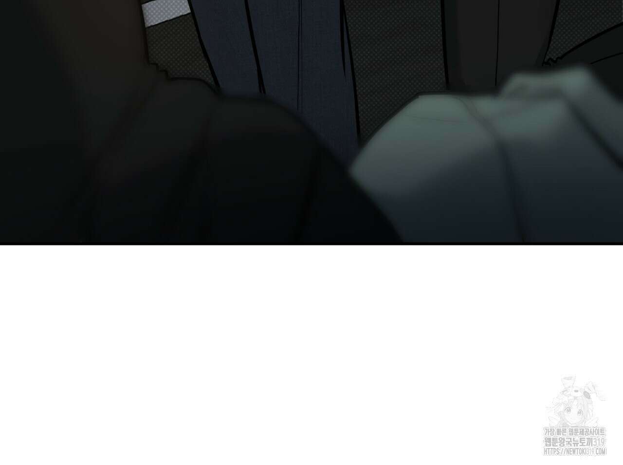 다 주는 남자 5화 101