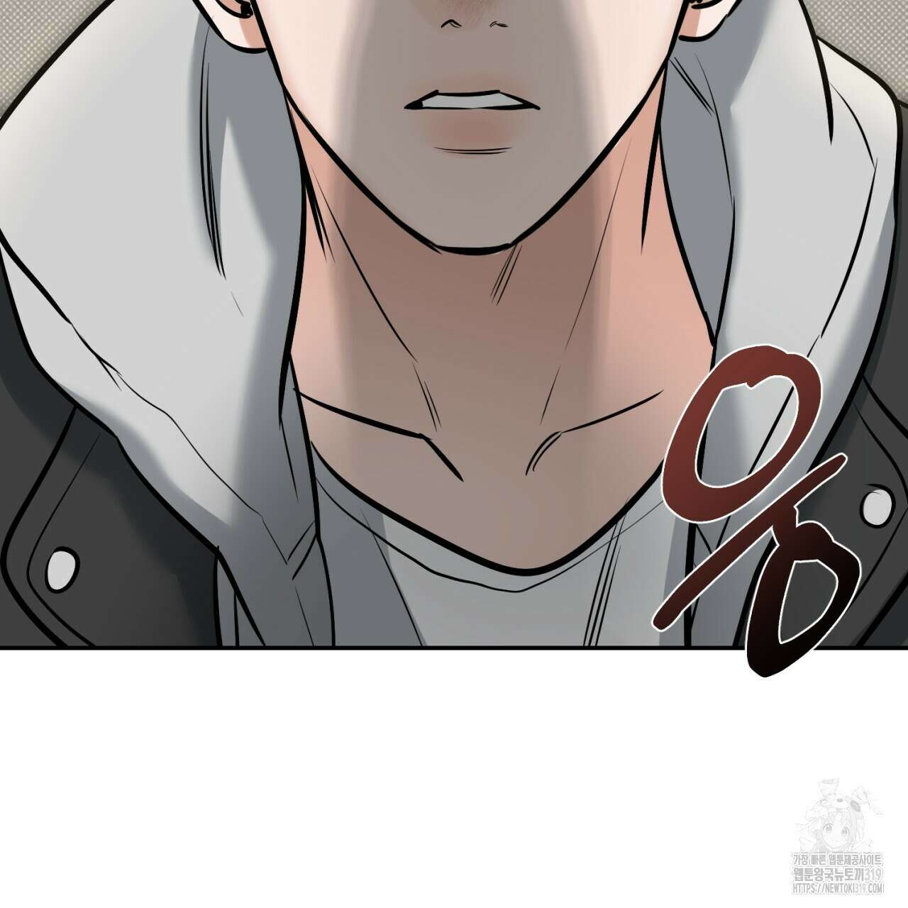 다 주는 남자 5화 113