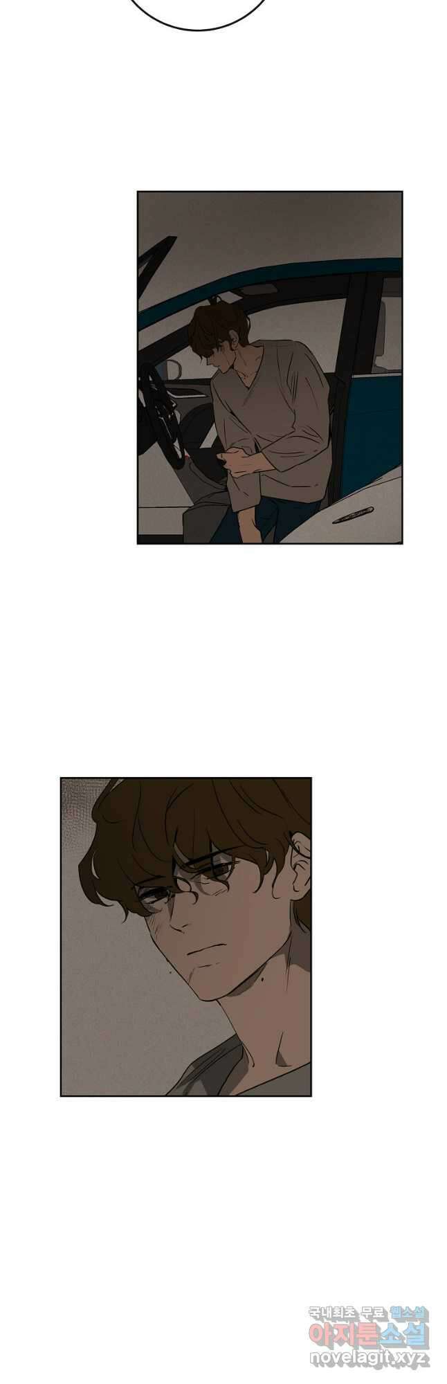 더블랙LABEL 39화 3