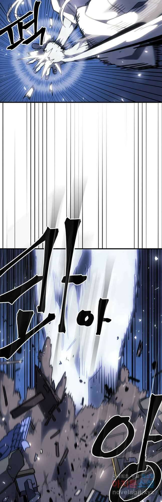 귀환자의 마법은 특별해야 합니다 249화 22