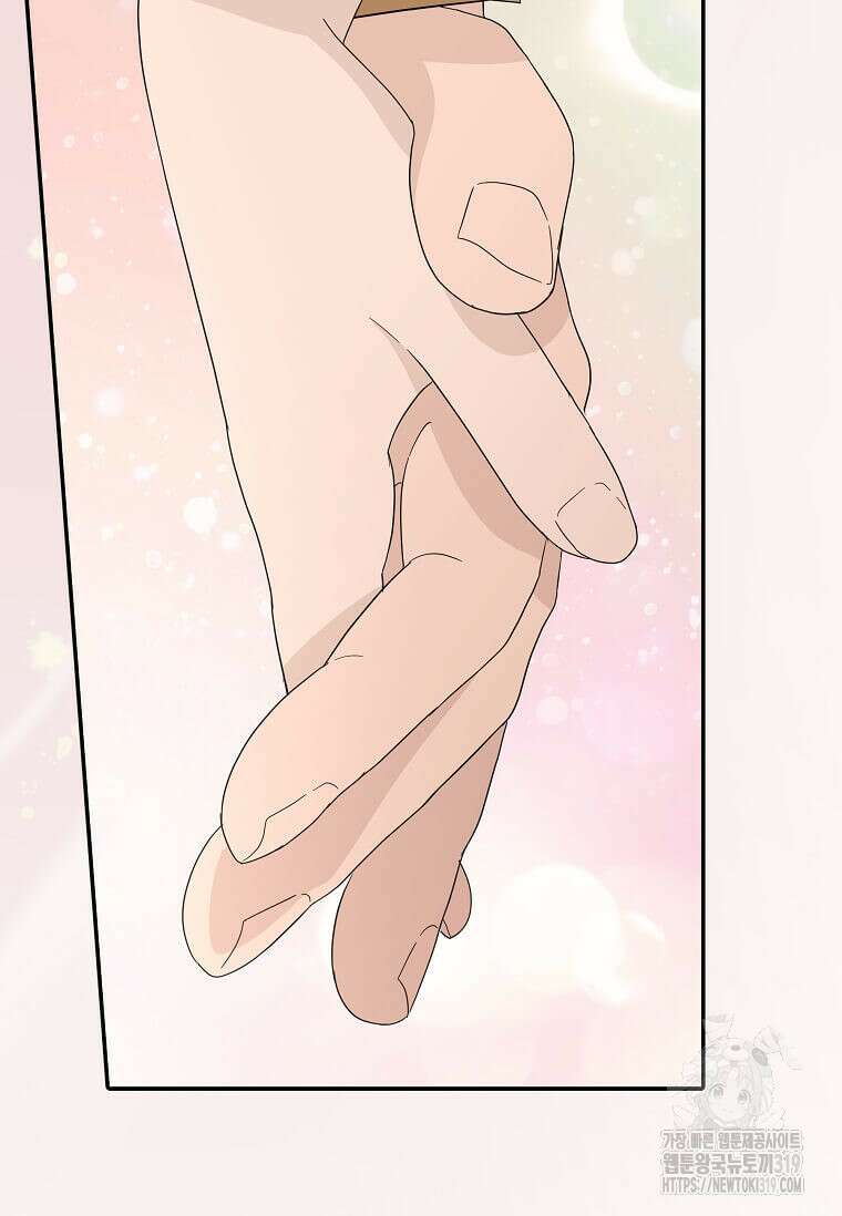집착의 이유 42화 10