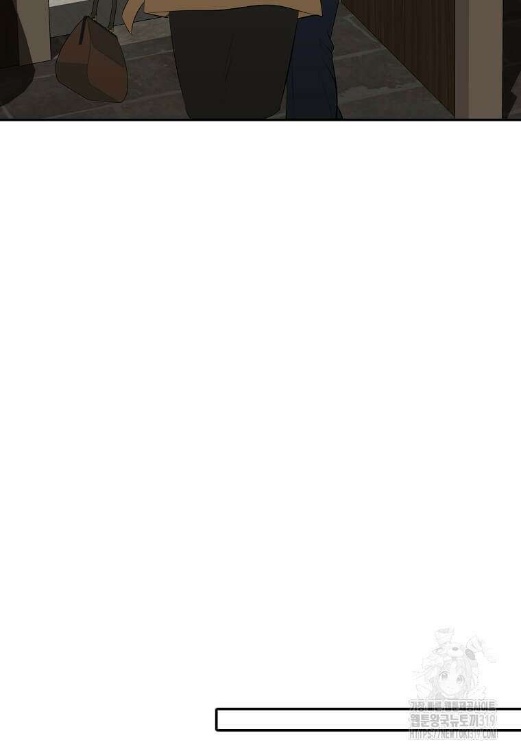 집착의 이유 42화 17