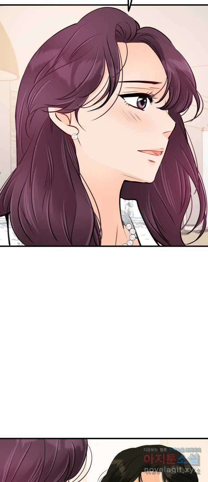 신혼부부 생활 백서 49화 12