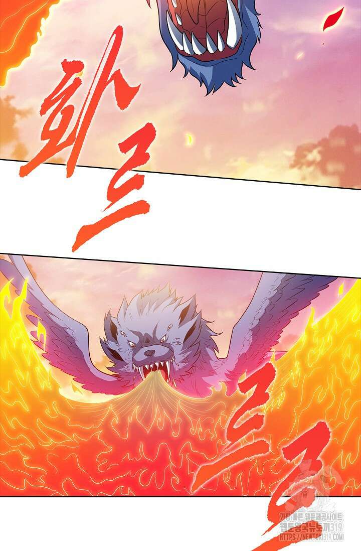 절세무신 371화 22