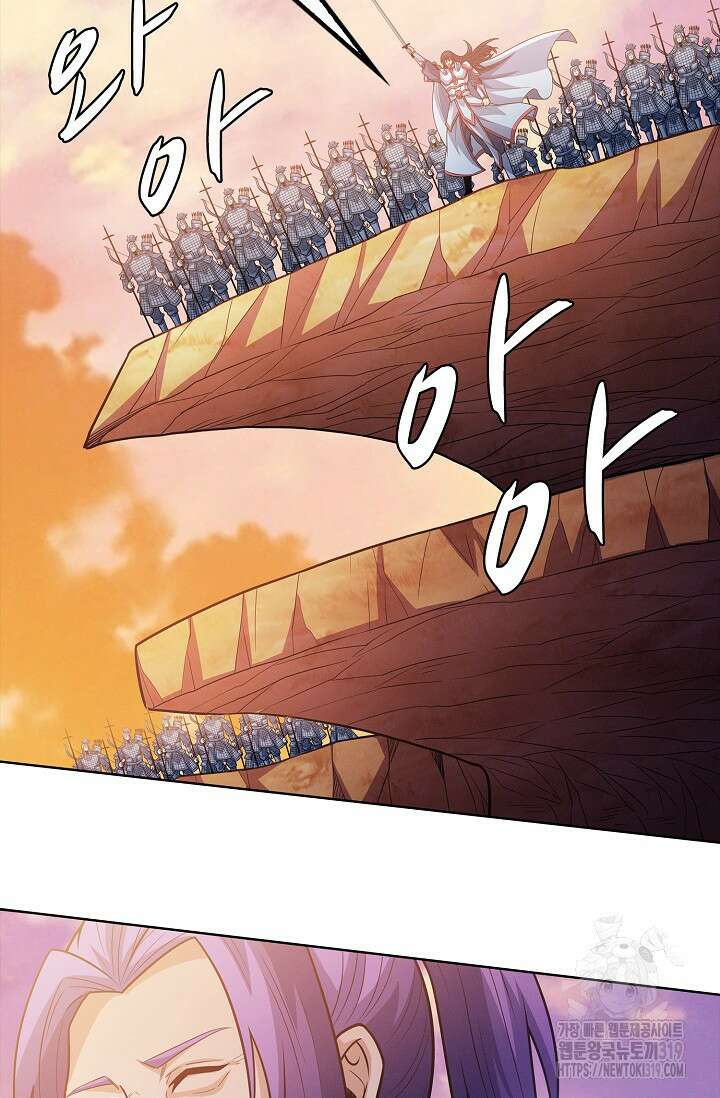 절세무신 371화 27