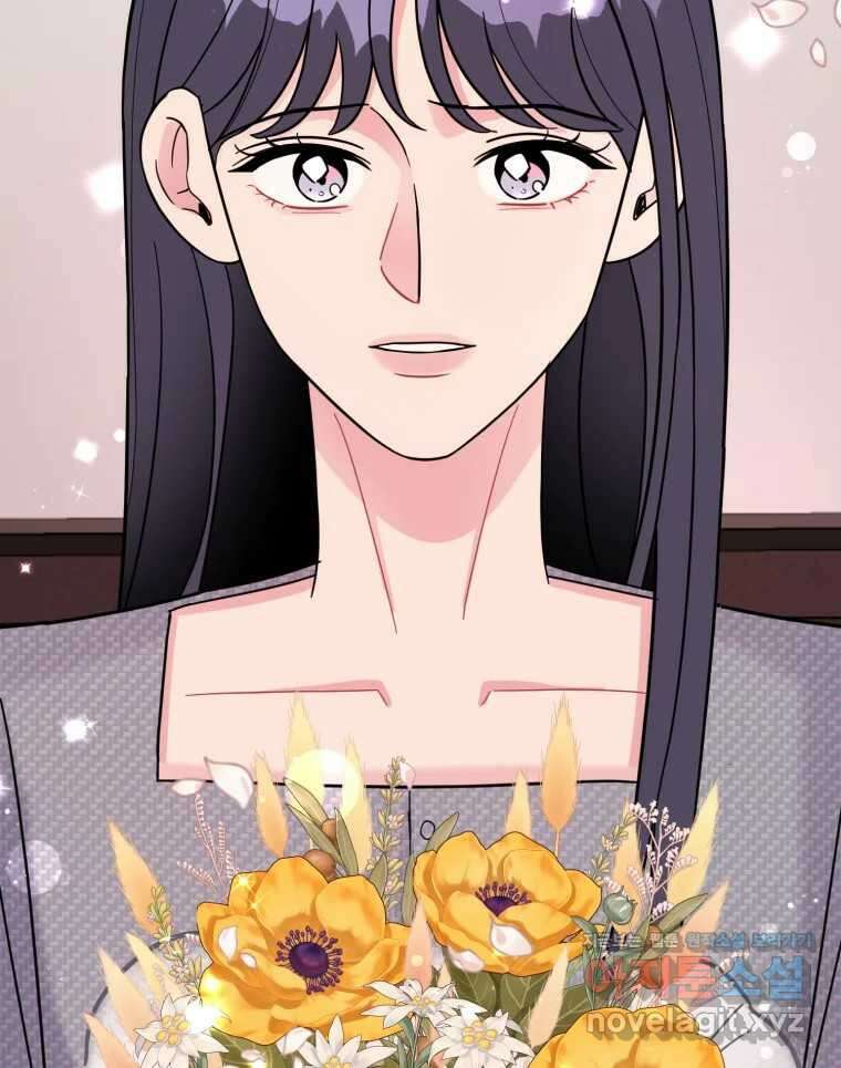 시크릿 미미 54화 2