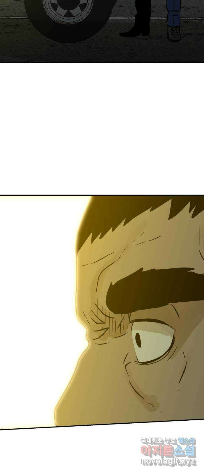 파운더 2부 15화 11