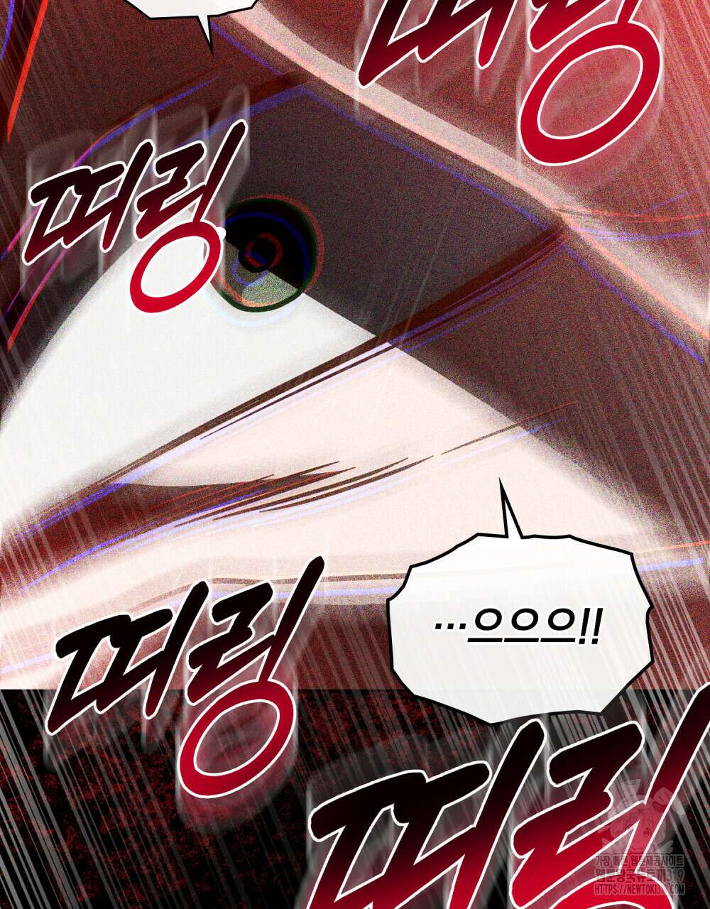 딜레탕트 50화 5