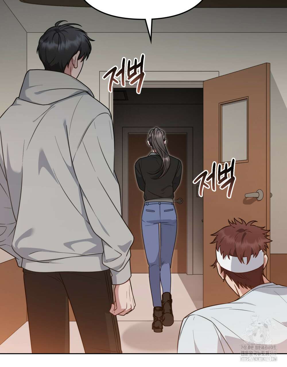 딜레탕트 50화 15