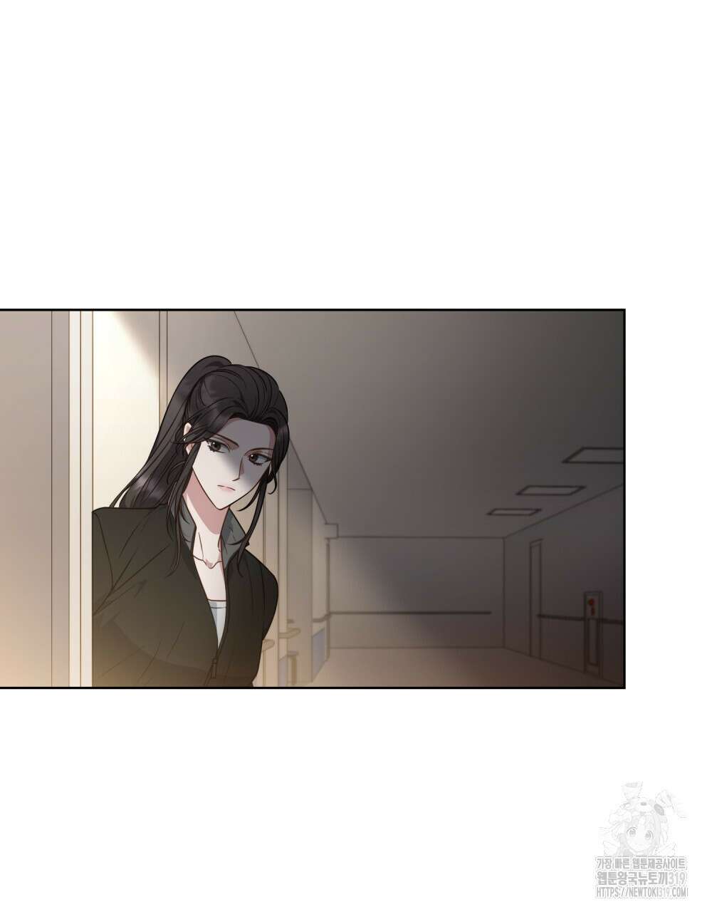 딜레탕트 50화 16