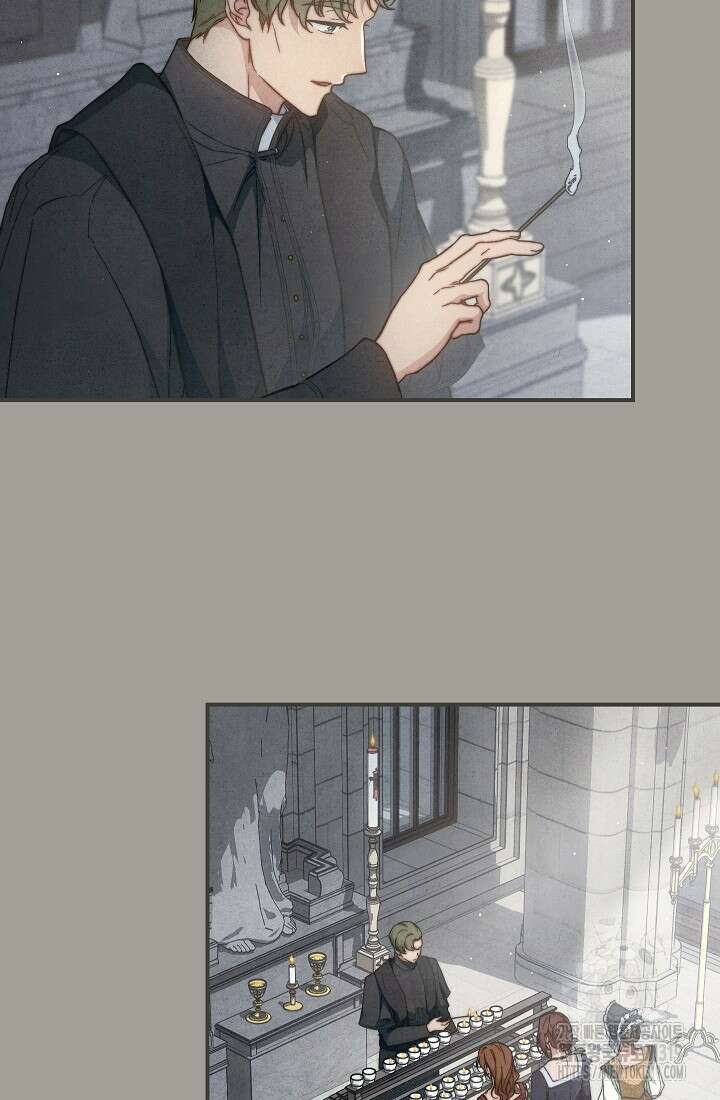 결혼 장사 104화 17
