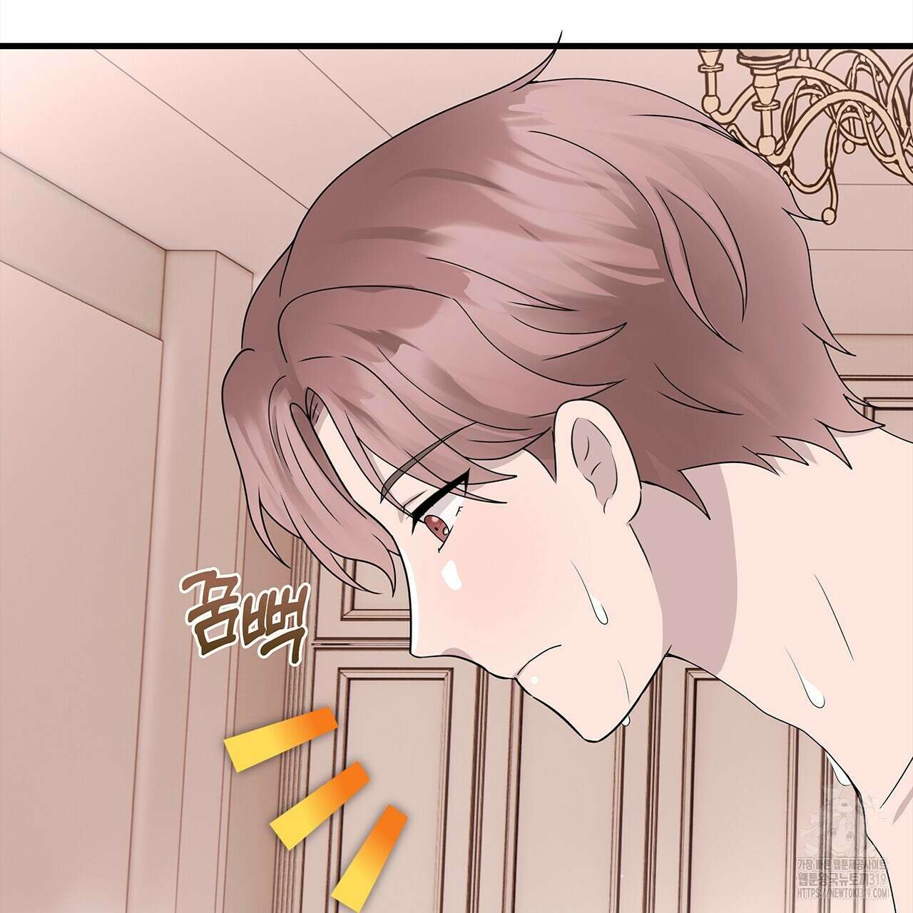 돈으로 살 수 없는 것! 34화 5