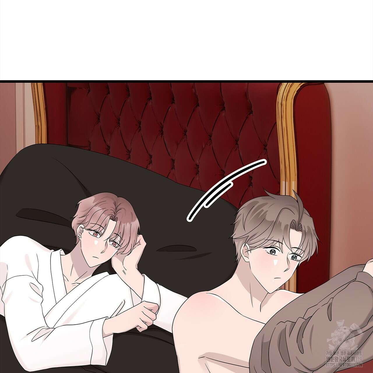 돈으로 살 수 없는 것! 34화 29