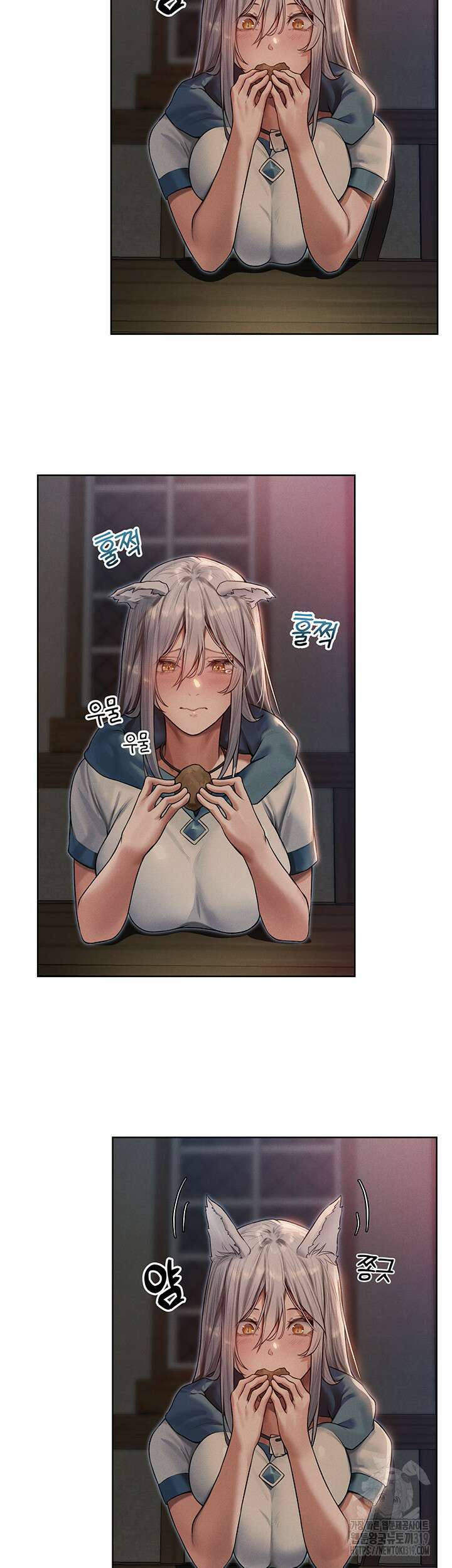 이세계 밀프 헌터 33화 47