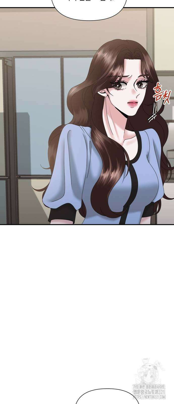 어느 날 남편이 생겼다 15화 10