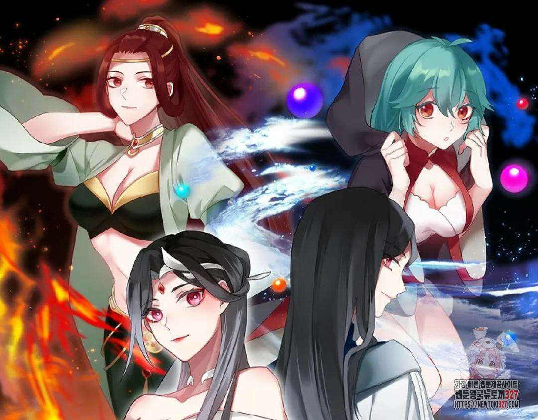 무련전봉 1145화 1