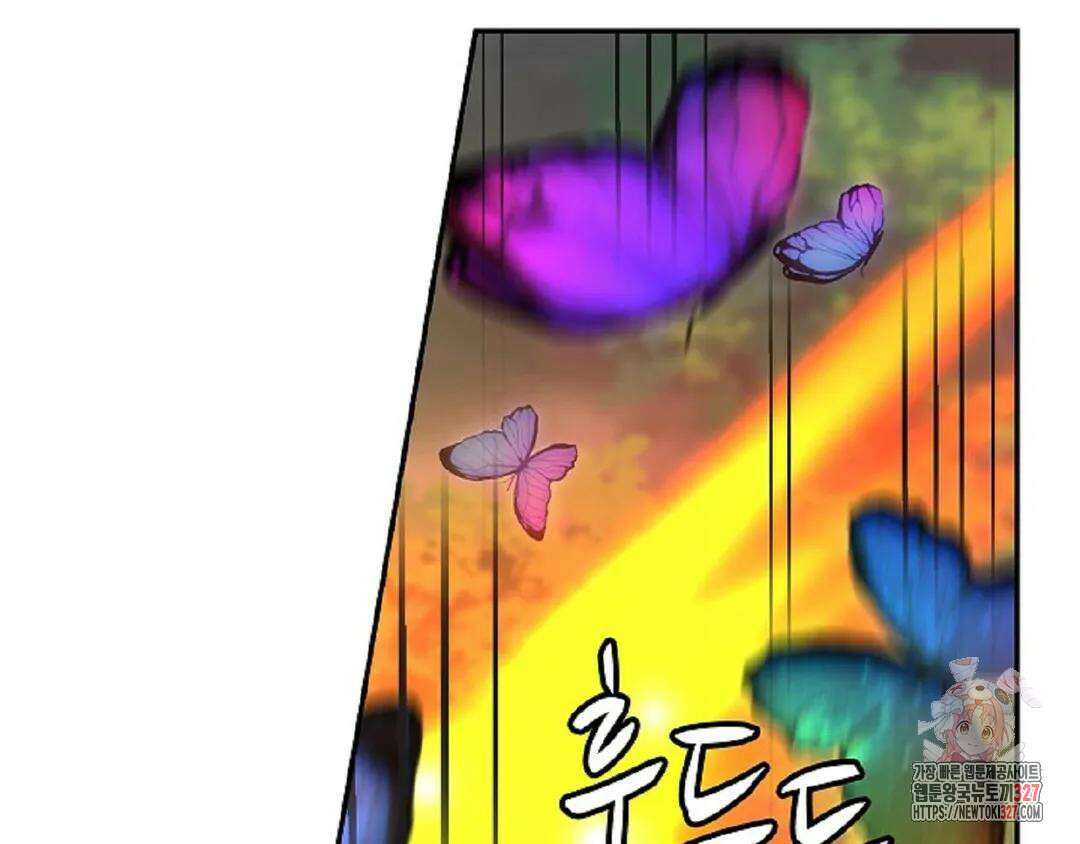 무련전봉 1145화 16