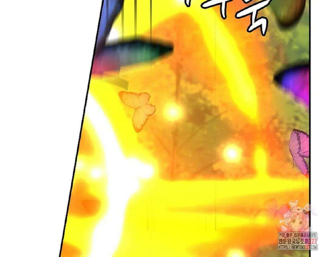 무련전봉 1145화 17