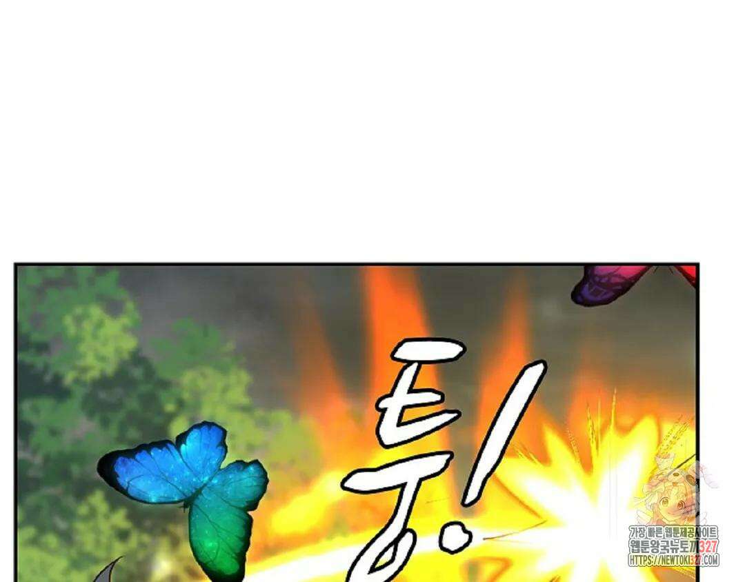 무련전봉 1145화 21