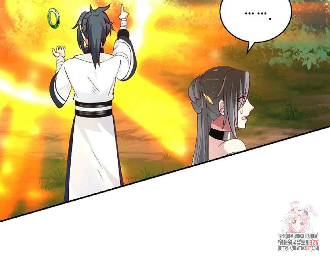 무련전봉 1145화 28