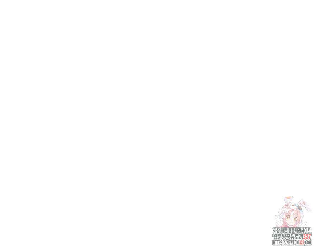 무련전봉 1145화 45