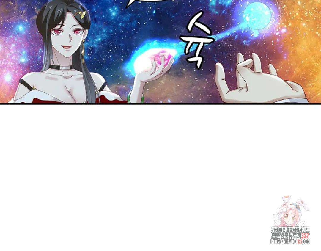 무련전봉 1145화 67