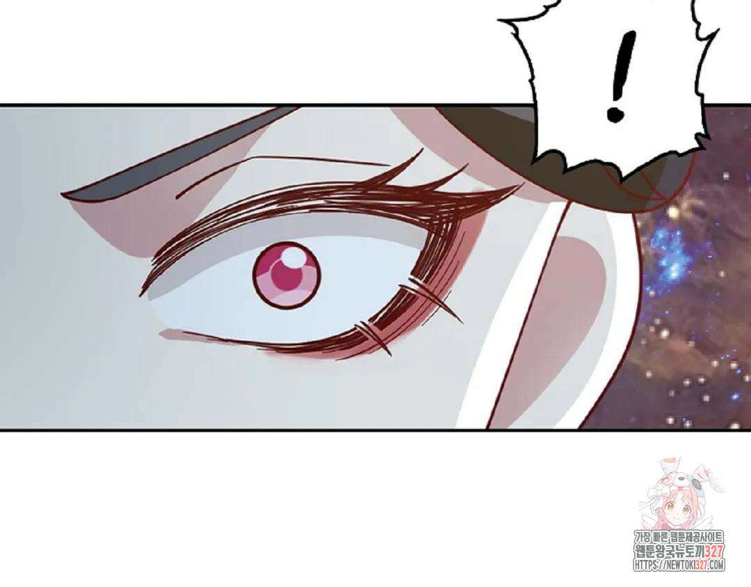 무련전봉 1145화 73