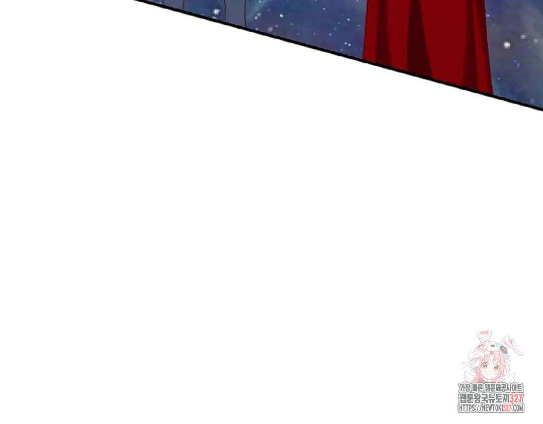 무련전봉 1145화 81