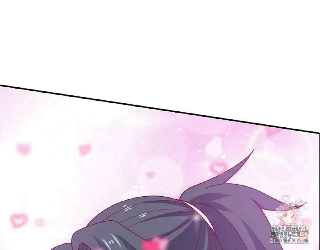 무련전봉 1145화 82