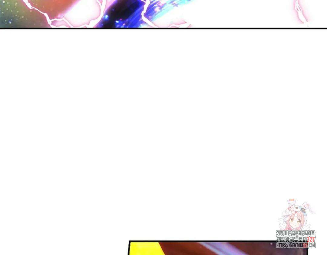 무련전봉 1145화 94