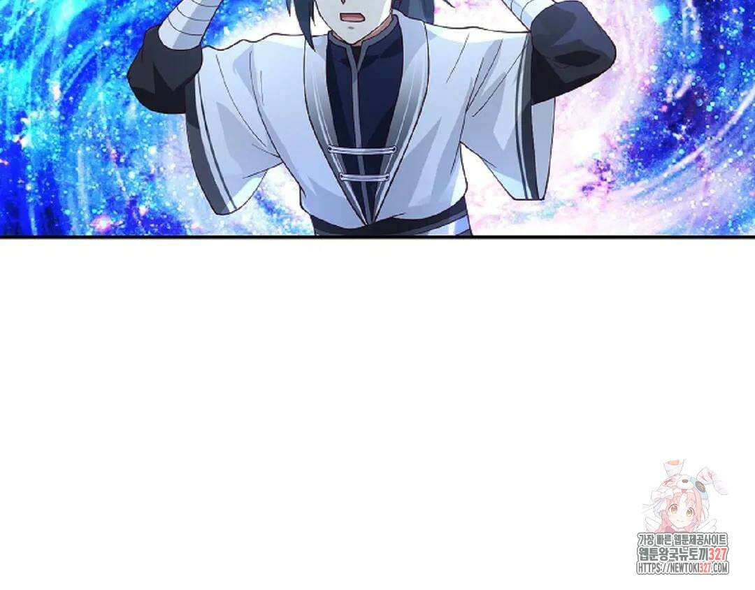 무련전봉 1145화 110