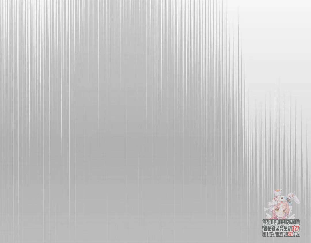 무련전봉 1145화 114