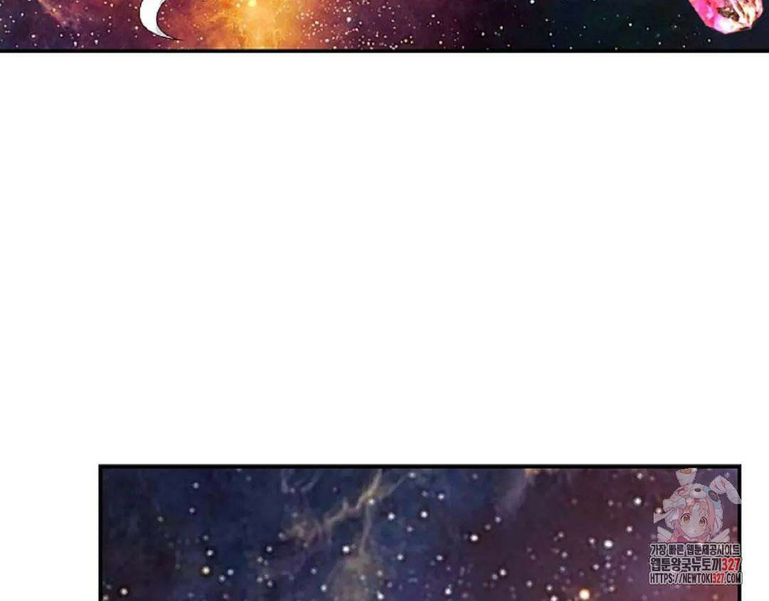 무련전봉 1145화 124