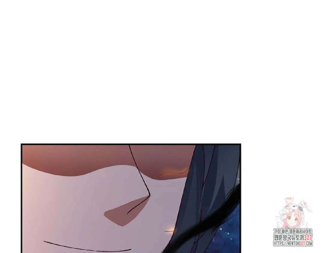 무련전봉 1145화 139
